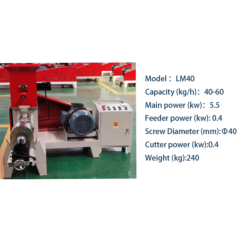 Machine For Producing Fish Feed Fish Food Extruder Machines Price